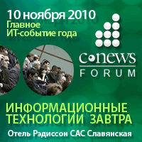 CNews Forum 2010 CNews Forum 2010