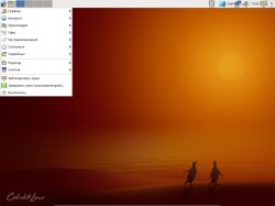 Calculate Linux Desktop GNOME 11.6