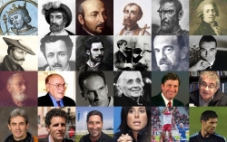 Сборка из портретов известных басков