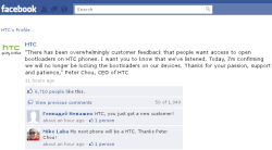 Анонс HTC в Facebook
