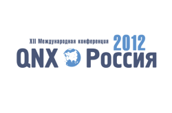 QNX-Россия-2012