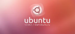 Ubuntu 12.04.2 от StartUbuntu