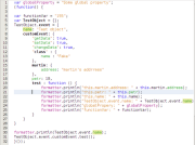 В NetBeans 7.2 появится новый редактор JavaScript-кода
