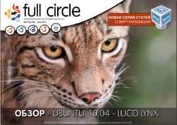 Full Circle Magazine 38