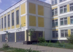 Московская школа №572