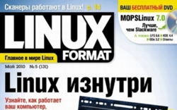 Обложка Linux Format за май 2010