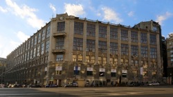 Здание Минкомсвязи России в Москве