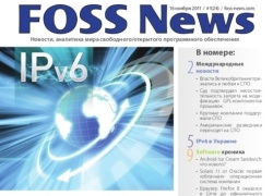 FOSS News №24