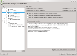 Восстановление файлов в openSUSE 12.1 с Snapper