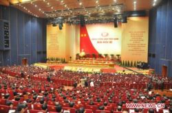 11-й национальный конгресс Компартии Вьетнама
