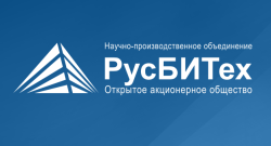 Логотип НПО РусБИТех
