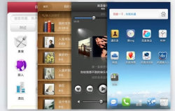 Baidu Yi на базе Android