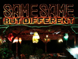 Кафе в Египте Same Same But Different Кафе в Египте Same Same But Different