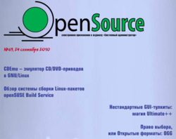 «Open Source» №069