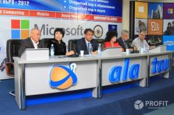Конференция «Open Source в целях развития» в Казахстане