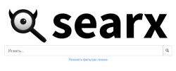 Интерфейс поисковика searx Интерфейс поисковика searx