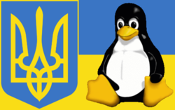 Тукс в Украине Тукс в Украине