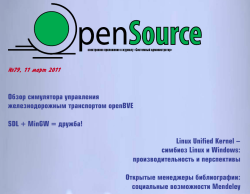 «Open Source» №079