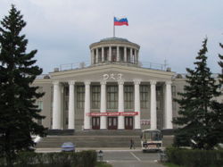 Дворец Культуры Химиков в г. Дзержинск