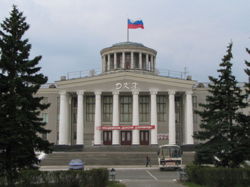 Дворец Культуры Химиков в г. Дзержинск Дворец Культуры Химиков в г. Дзержинск