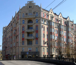 Здание департамента ИТ города Москвы
