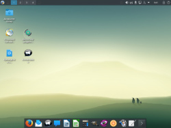 Calculate Linux Desktop 17