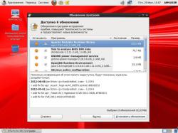 Рабочий стол Oracle Linux Рабочий стол Oracle Linux