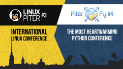 Конференции Linux Piter #3 и Piter Py #4