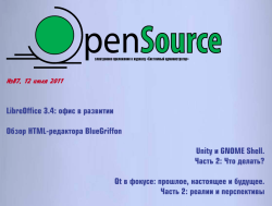 «Open Source» №087