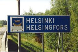 Въезд в Хельсинки