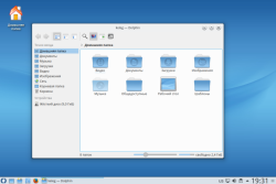 Рабочий стол KDE Plasma 5 в ROSA Desktop Fresh R9