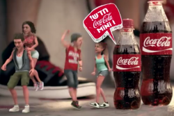Реклама Coca-Cola в Израиле, сделанная с Blender