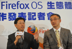 Пресс-релиз представителей Foxconn и Mozilla; автор фото: AFP/Mandy Cheng