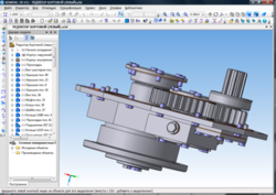 Скриншот КОМПАС-3D V11