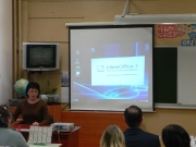 В Санкт-Петербурге посмотрели на пилотное внедрение LinuxWizard в школе