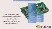 FIDOSlax Linux 3.1.3-stable — легковесный дистрибутив из России на базе Slax/Porteus
