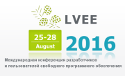 25—28 августа в Беларуси пройдёт 12-я конференция Linux Vacation / Eastern Europe (LVEE 2016)