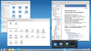 ROSA Desktop Fresh KDE R4 — обновленный Linux-дистрибутив с KDE 4.13