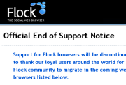 Проект социального веб-браузера Flock сворачивается