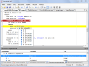 Открыт исходный код PascalABC.NET 3.0 для написания кода на Pascal для .NET/Mono