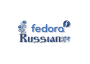 15 августа в Московской области пройдет Fedora 22 Release Party